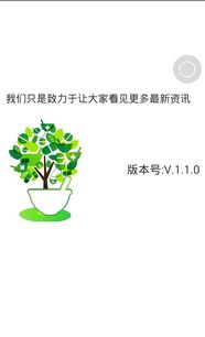 福州佳能互動(dòng)信息科技攜手職友集，創(chuàng)新產(chǎn)品與服務(wù)助力就業(yè)決策