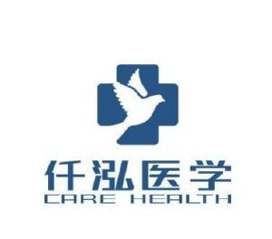 解析武漢市仟泓醫(yī)學(xué)科技有限責(zé)任公司的商標(biāo)信息與價(jià)值